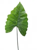 Artificial Giant Calla Lily Leaf<br>107cm