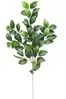 1. Artificial Camellia Leaf Spray<br>63cm thumbnail