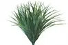 1. Artificial Mondo Grass<br>Dark Green thumbnail