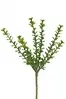 1. Artificial Herb Succulent<br>13cm thumbnail
