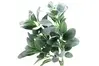 Artificial Lambs Ear<br>70cm thumbnail
