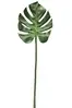 1. Artificial Philo Leaf<br>74cm thumbnail