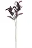 1. Artificial Wandering Jew Spray<br>55cm thumbnail