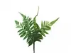 1. Artificial Leather Fern Pick<br>30cm thumbnail