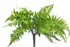 1. Artificial Forest Fern Bush<br>45cm UV Treated thumbnail