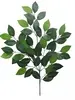 1. Artificial Camellia Leaf Spray<br>65cm thumbnail