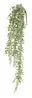 1. Artificial Hanging Budding Bush<BR>89cm thumbnail