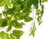 Artificial Hanging Pothos Bush<br>90cm thumbnail