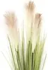 Artificial Pampas Grass Spray<br>Natural thumbnail