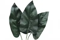 Artificial Calla Lily Leaf<br>50cm