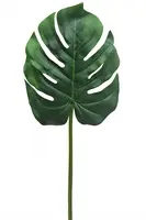 1. Artificial Monstera Leaf<br>62cm thumbnail