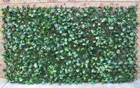 1. Artificial Laurel Leaf Trellis<br>2m x 1m thumbnail