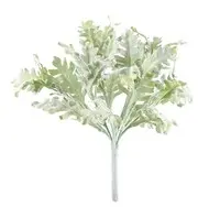 Artificial Dusty Miller Bush<br>25cm