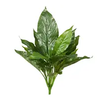 Artificial Spathiphyllum Leaf Bush<br>47cm